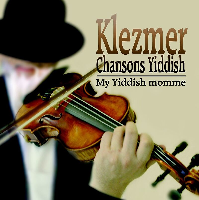 Various - Yiddishe Momme * Антология Еврейской Музыки * Собрание Раритетных Записей 1903-1972 гг. Various - Yiddishe Momme * Антология Еврейской Музыки * Собрание Раритетных Записей 1903-1972 гг.